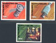 Central African Republic, 1976. Apollo Soyuz.